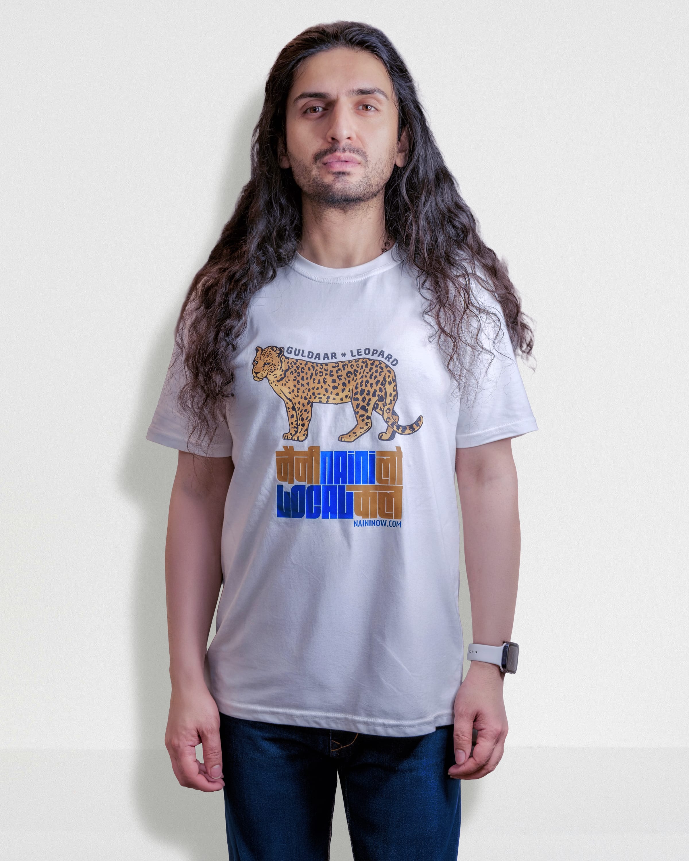 Guldaar Edition T-Shirt